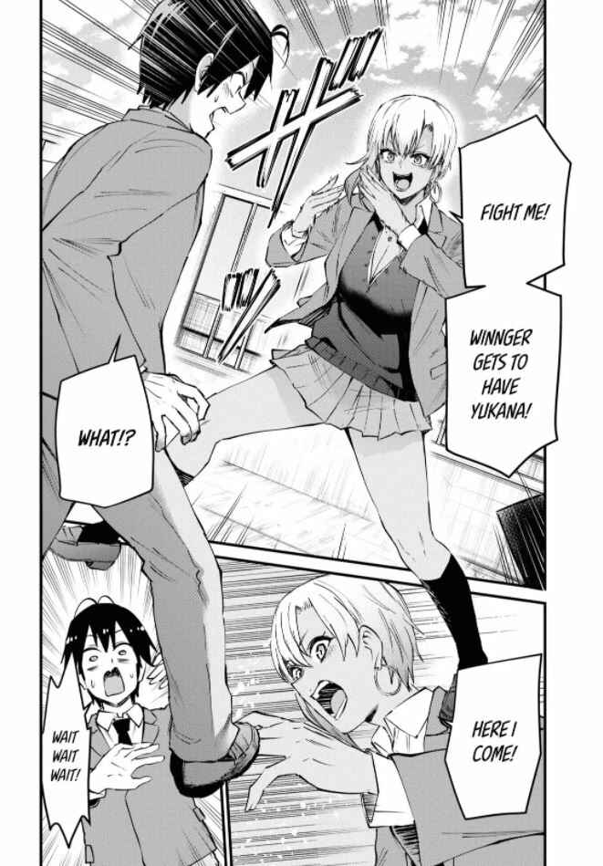 Hajimete no Gal Chapter 121 - Page 5