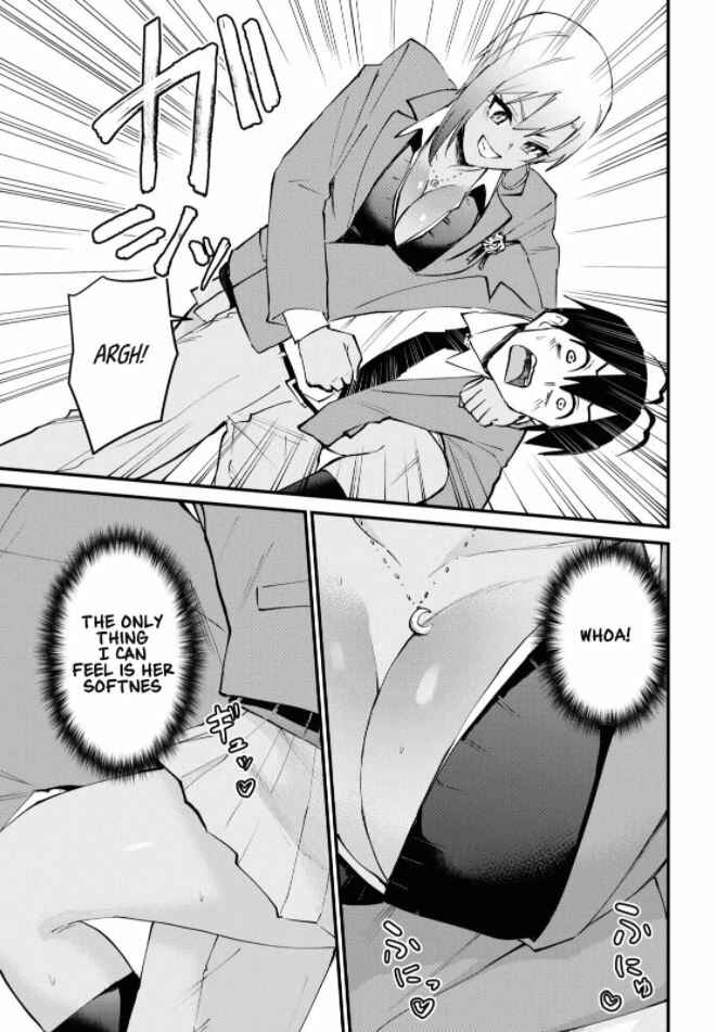 Hajimete no Gal Chapter 121 - Page 6