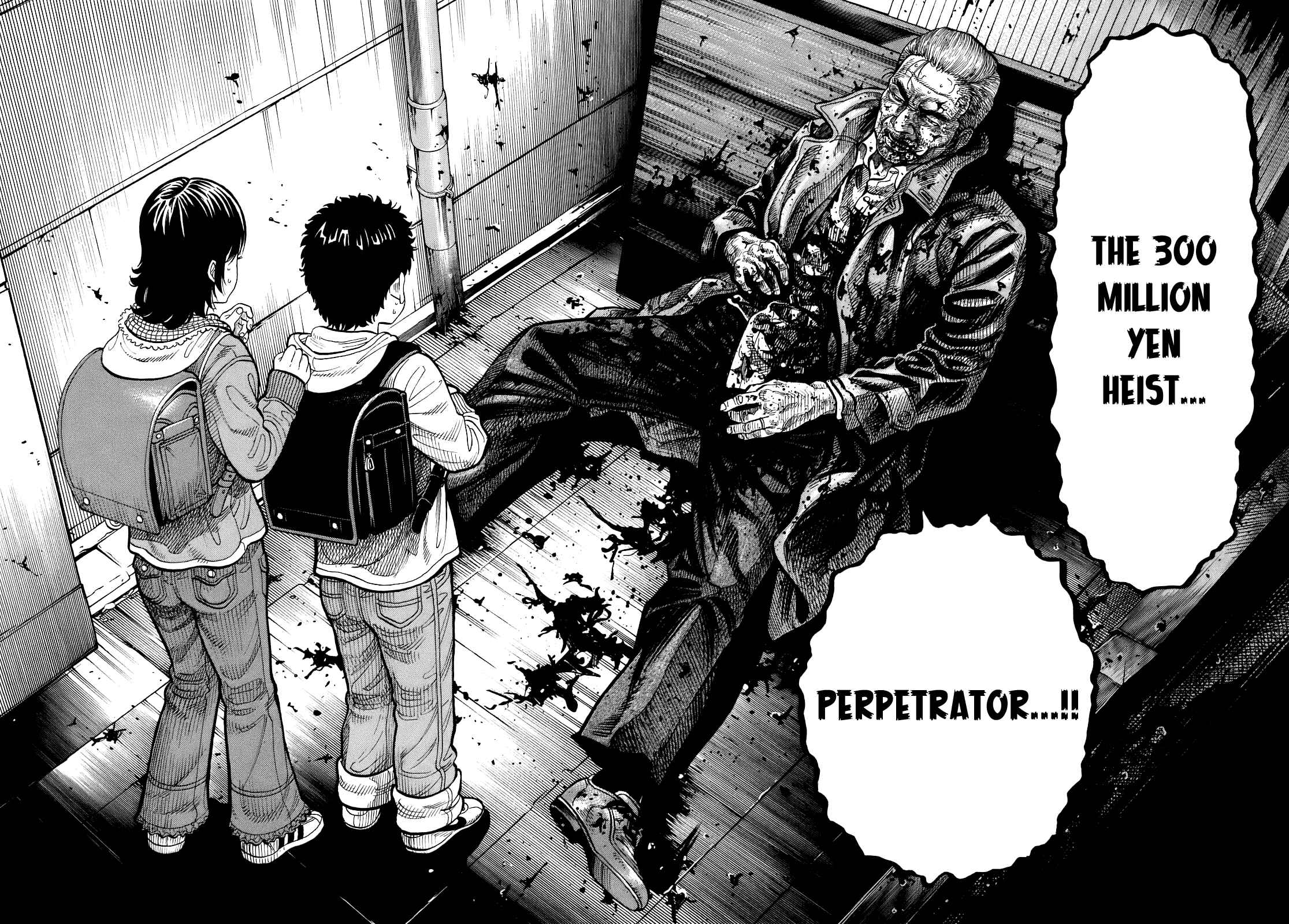 Montage Chapter 1 - Page 15