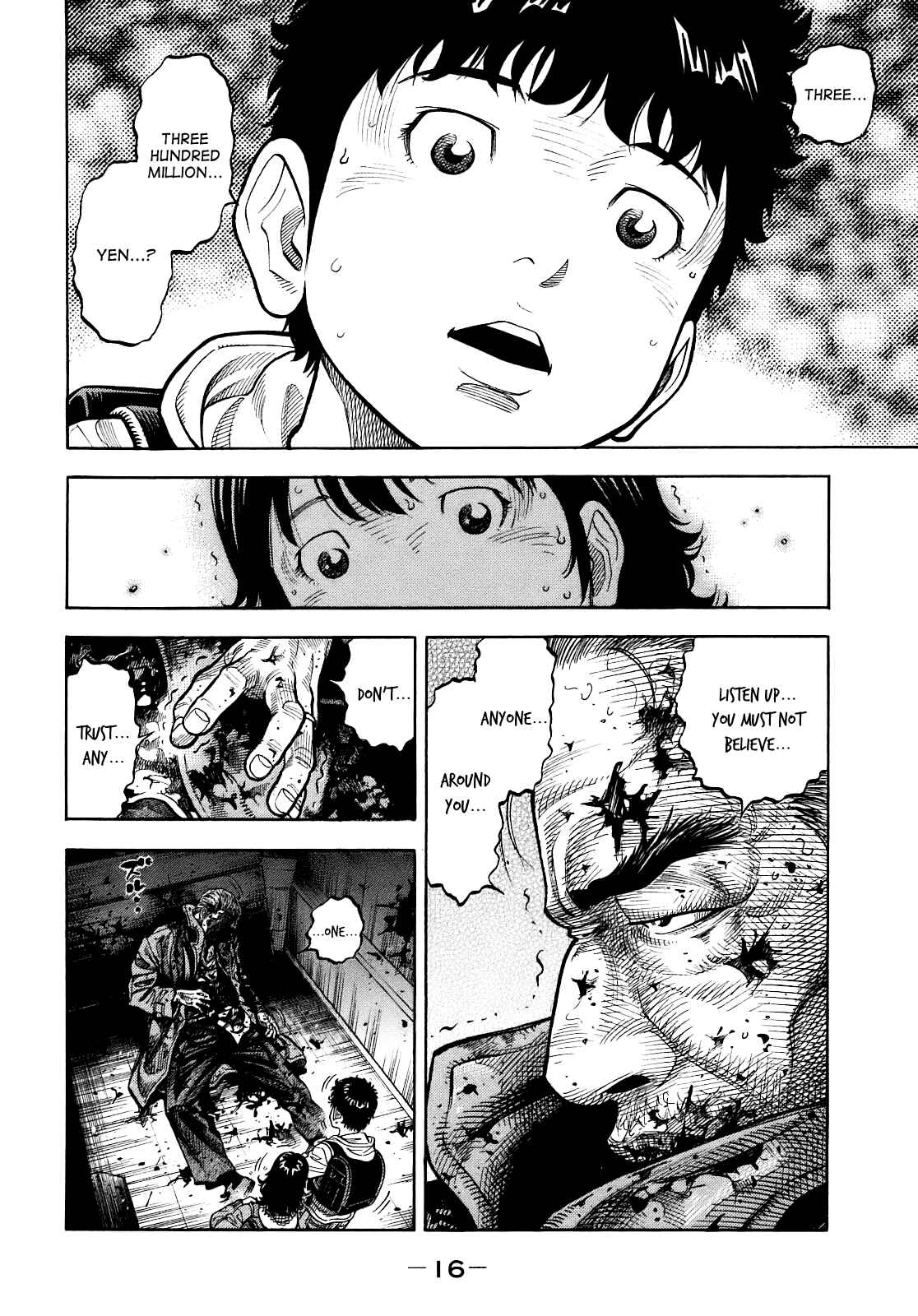 Montage Chapter 1 - Page 16