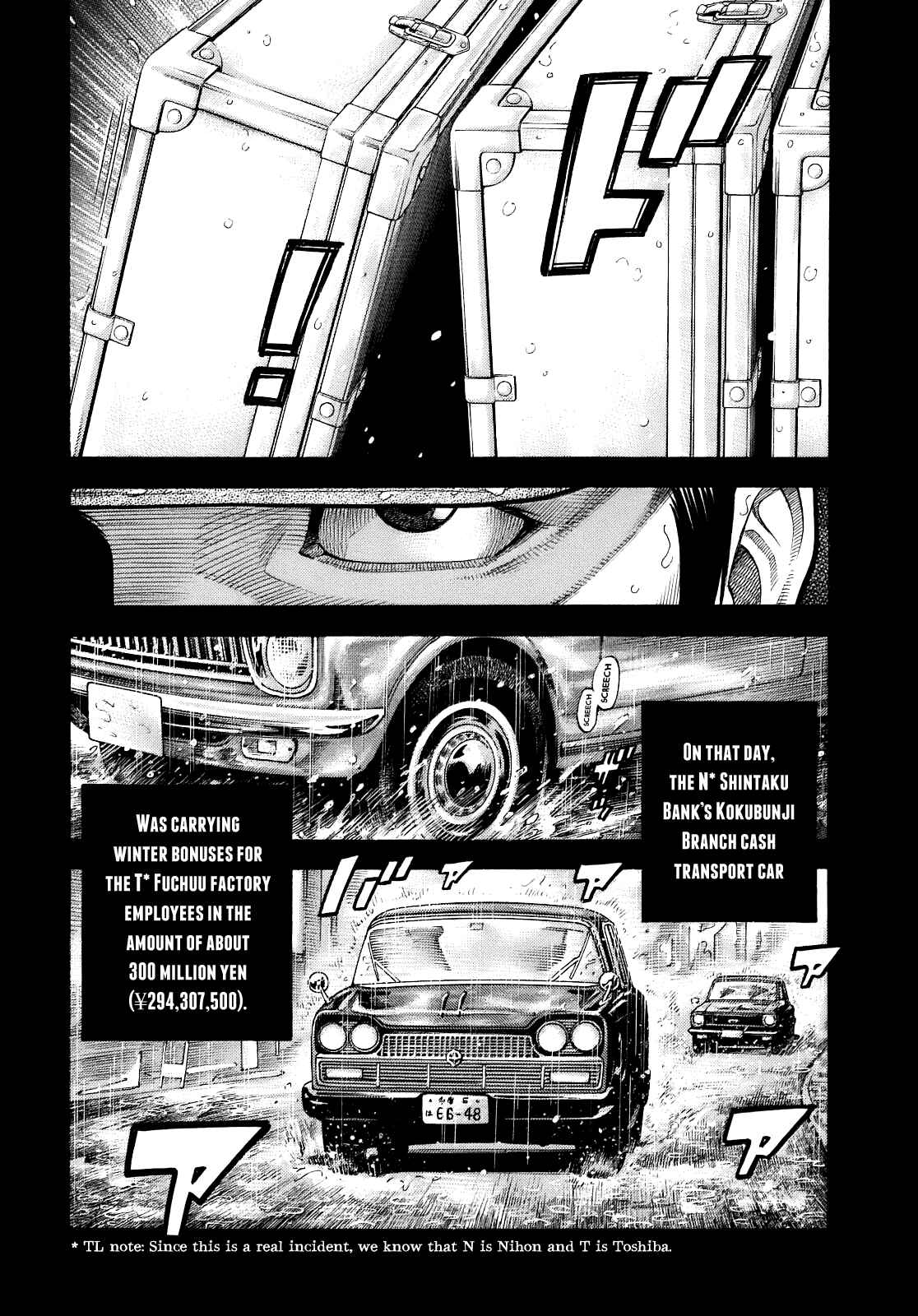 Montage Chapter 1 - Page 20