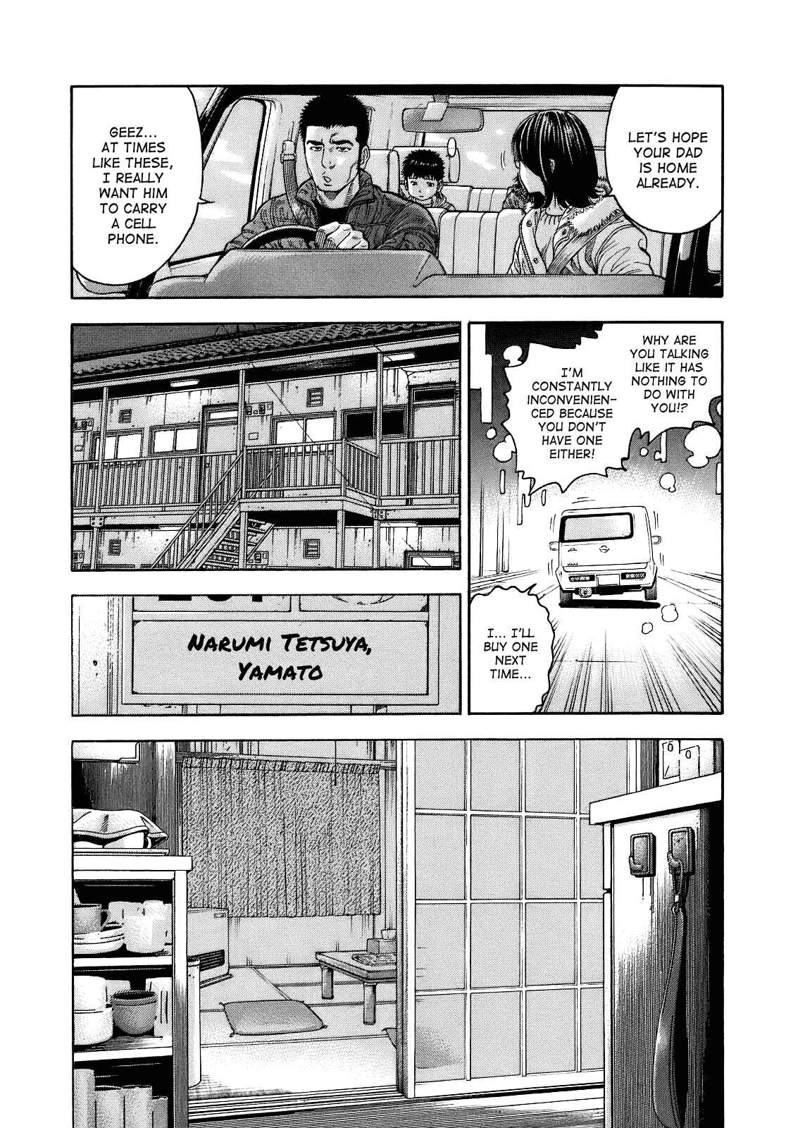 Montage Chapter 1 - Page 32