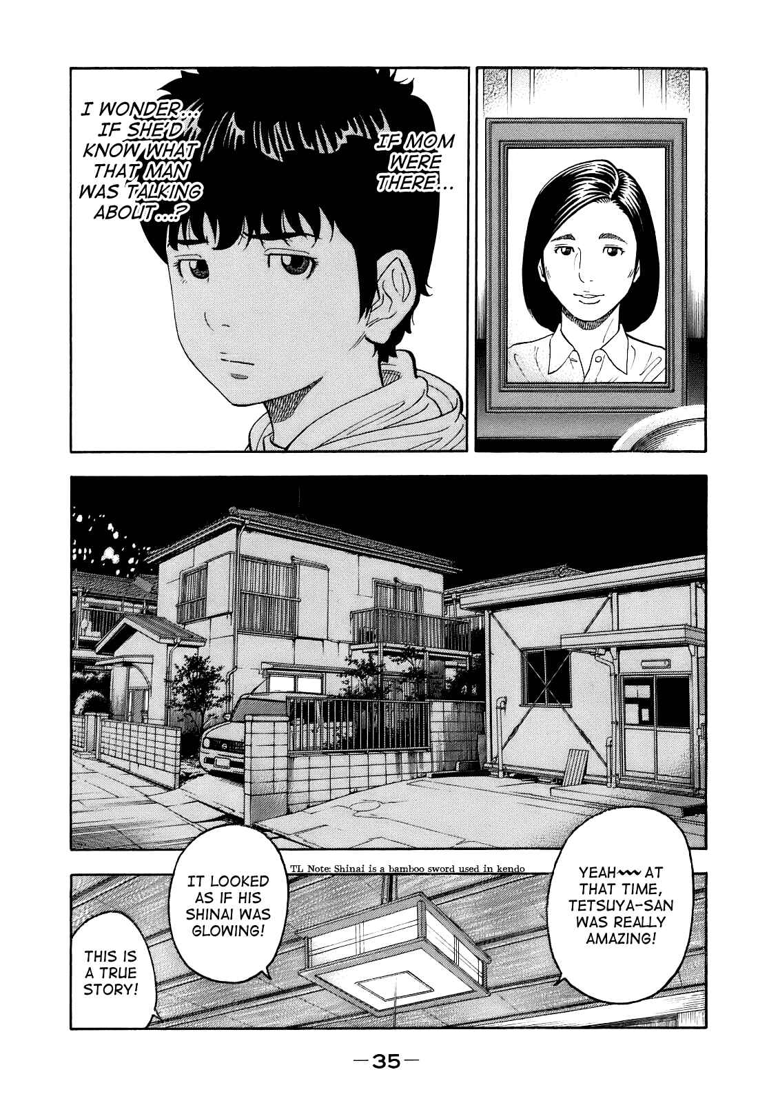 Montage Chapter 1 - Page 34