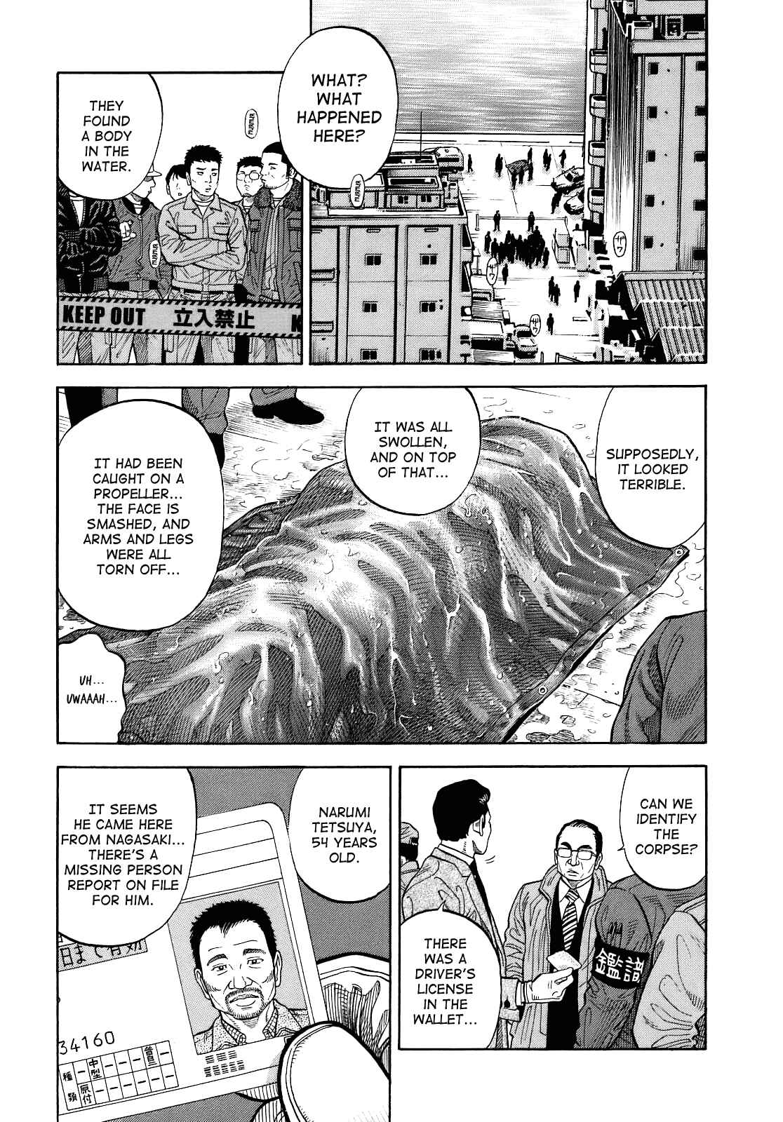 Montage Chapter 1 - Page 37