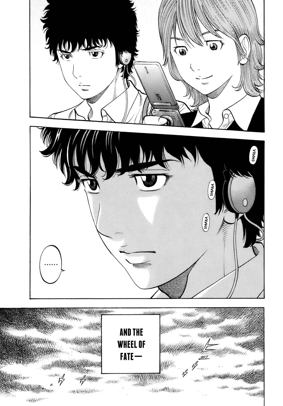 Montage Chapter 1 - Page 46