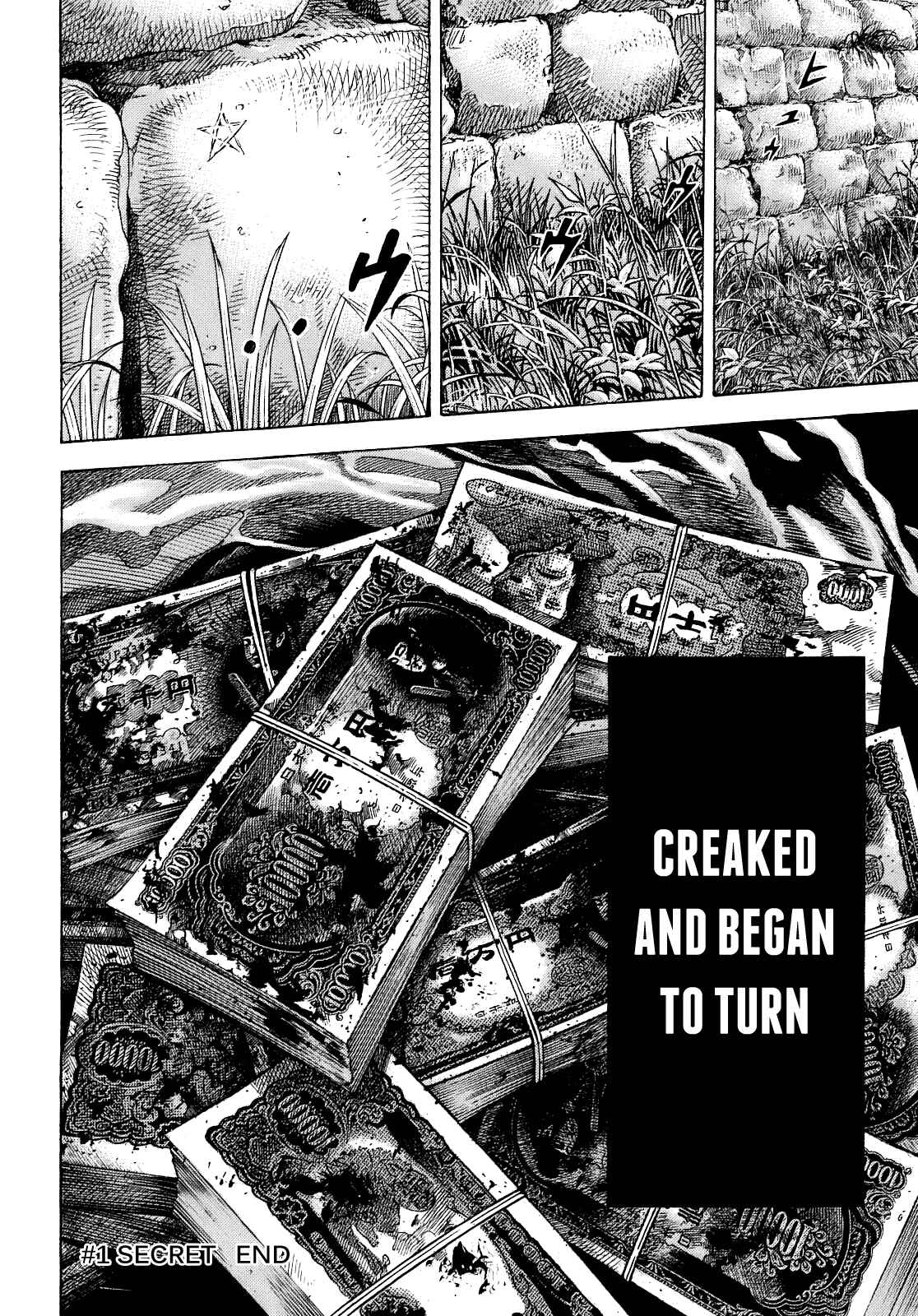 Montage Chapter 1 - Page 47