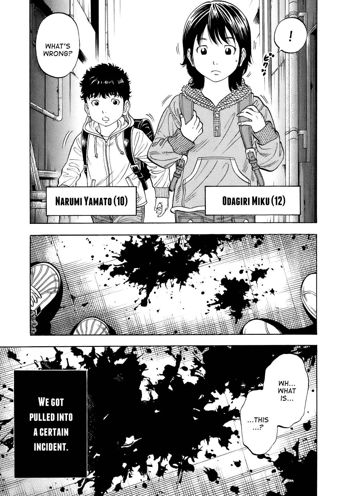 Montage Chapter 1 - Page 8