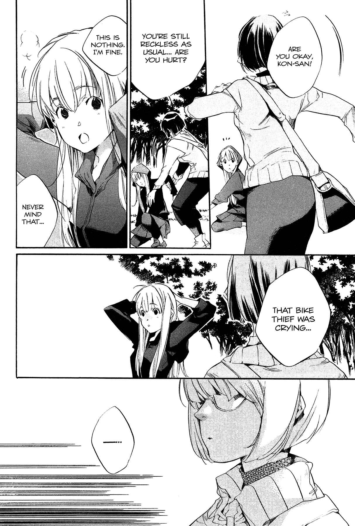 Itsuya-san Chapter 1 - Page 20