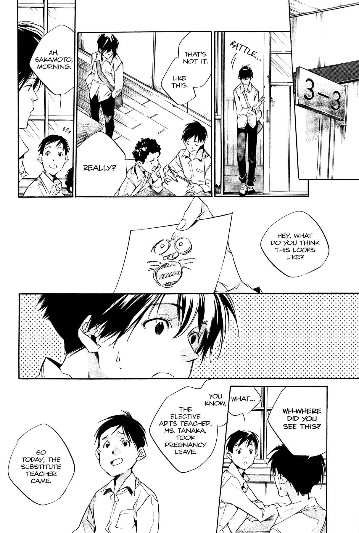 Itsuya-san Chapter 1 - Page 24