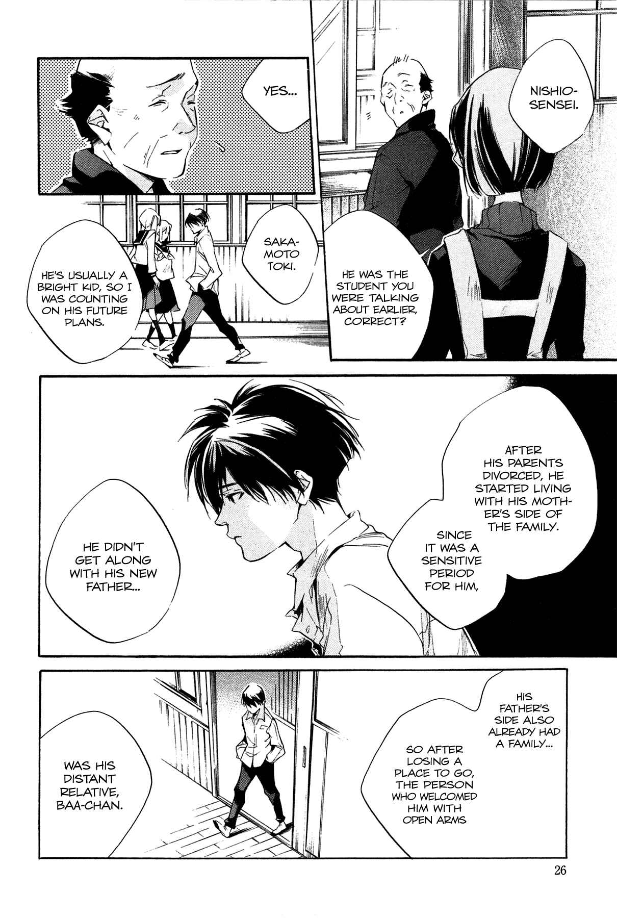 Itsuya-san Chapter 1 - Page 28
