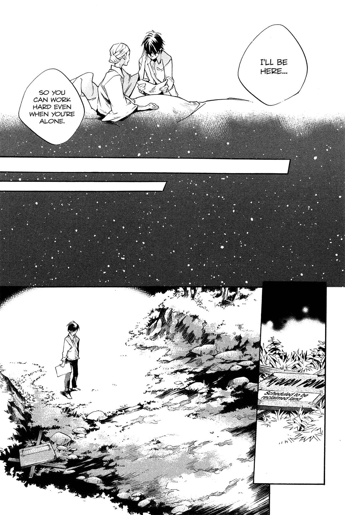 Itsuya-san Chapter 1 - Page 41