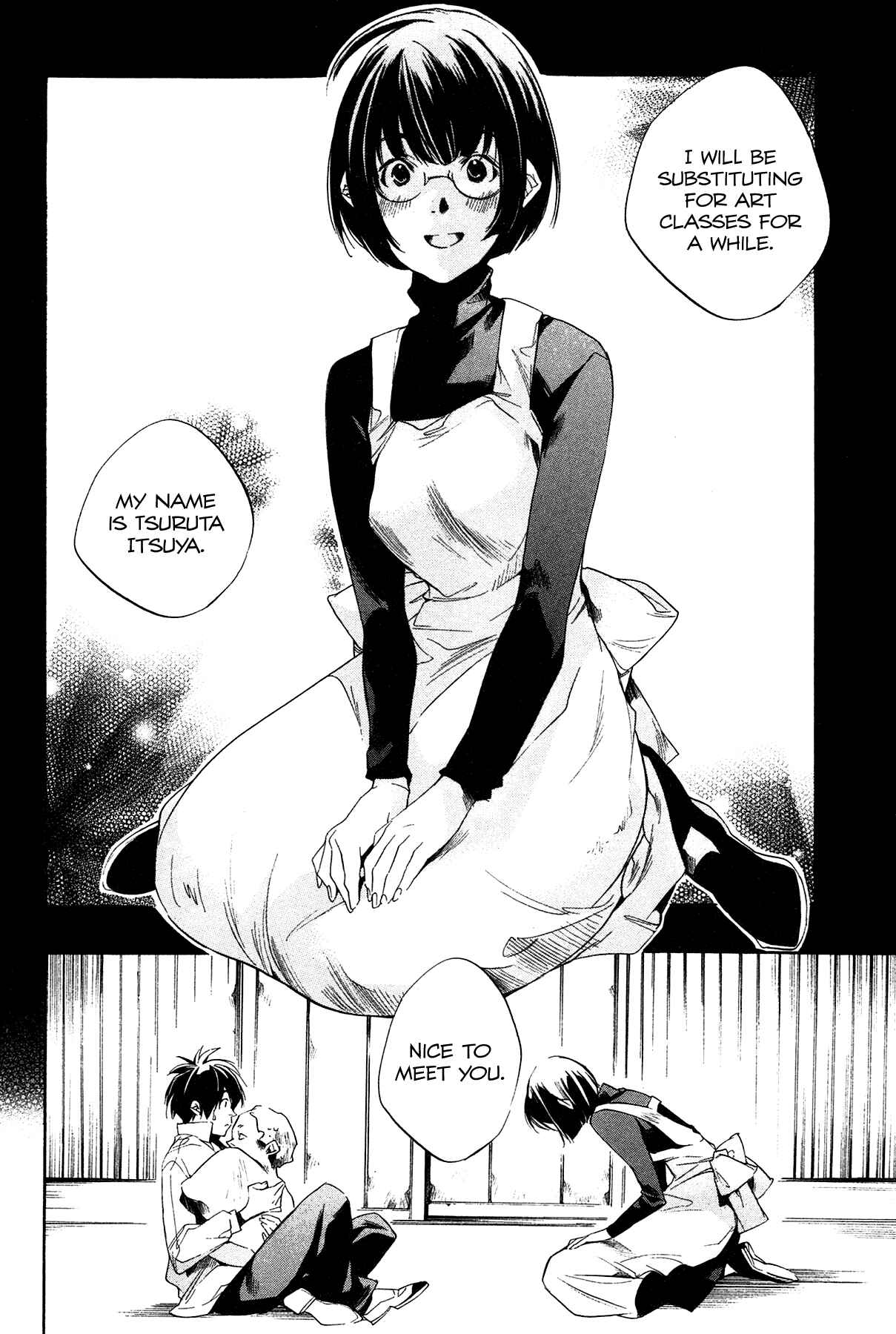 Itsuya-san Chapter 1 - Page 48