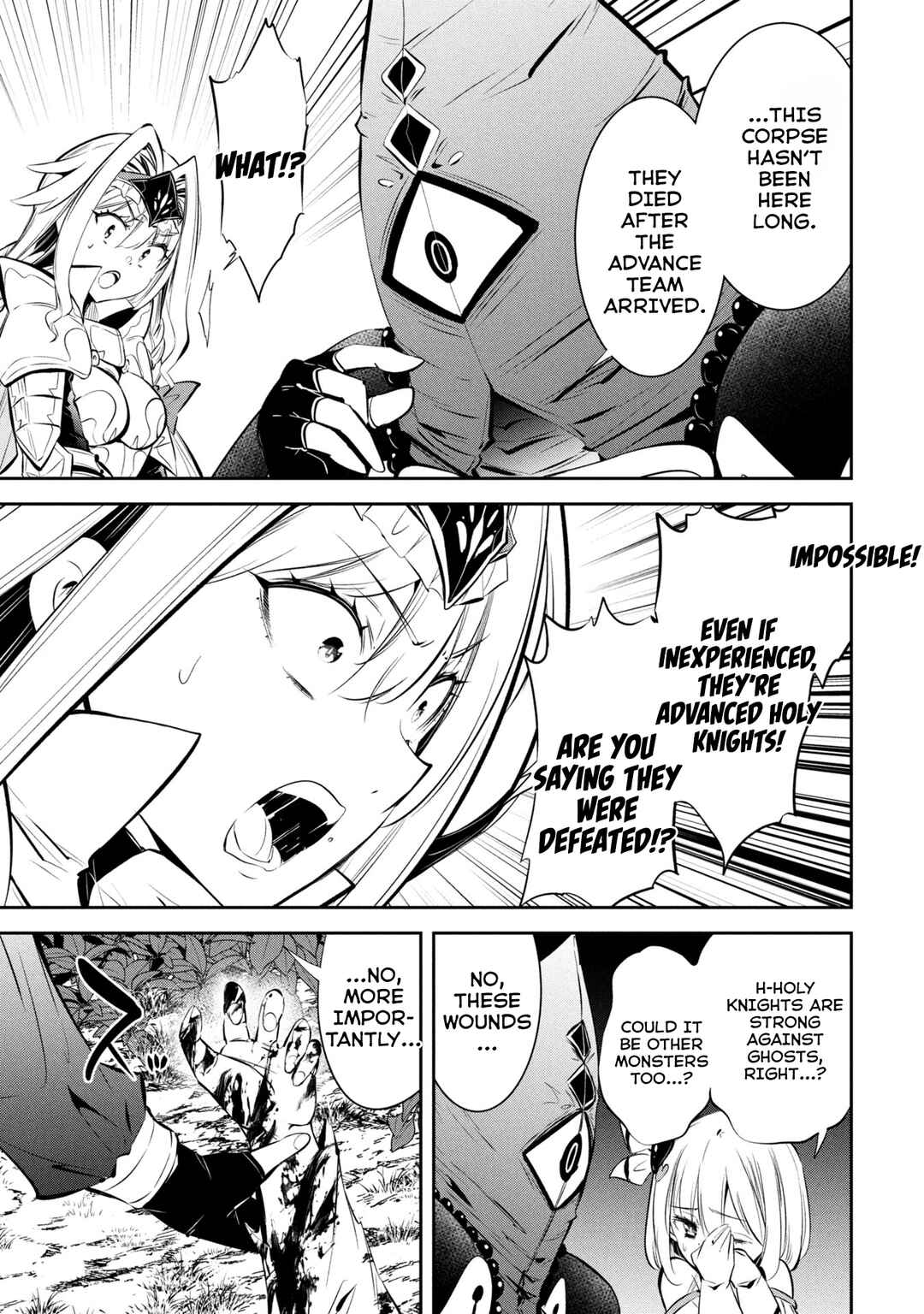 Mou Yamete Kaifuku Shinaide Kenja-sama! Chapter 5 - Page 21