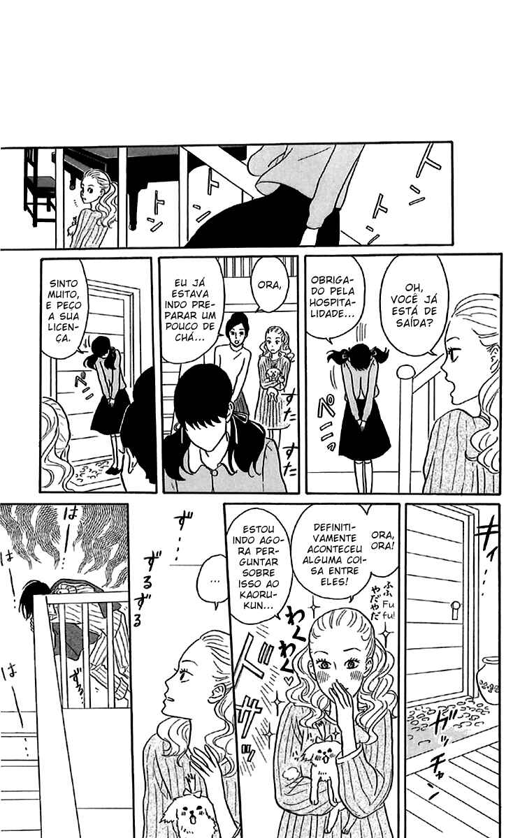 Kids on the Slope Chapter 33 - Page 23