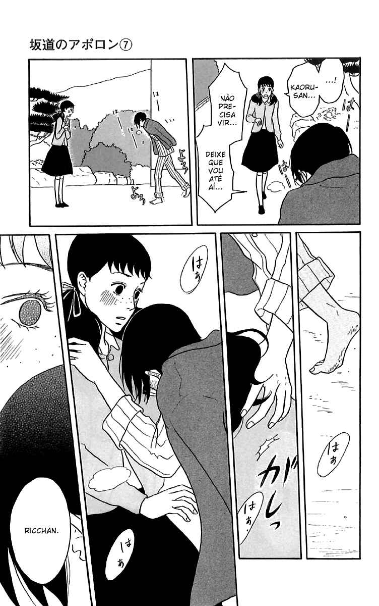 Kids on the Slope Chapter 33 - Page 25
