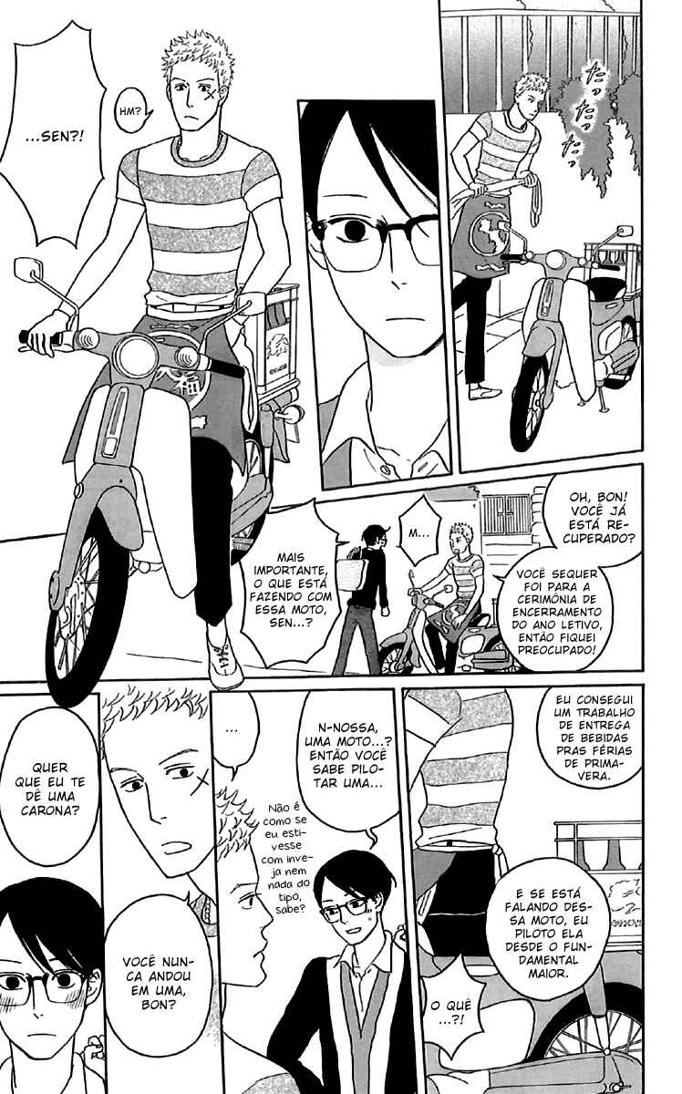 Kids on the Slope Chapter 33 - Page 33