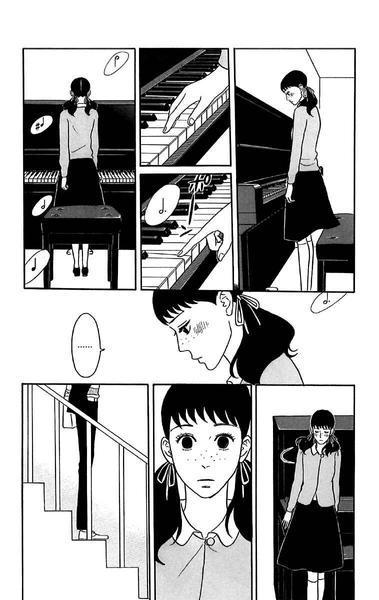 Kids on the Slope Chapter 33 - Page 8