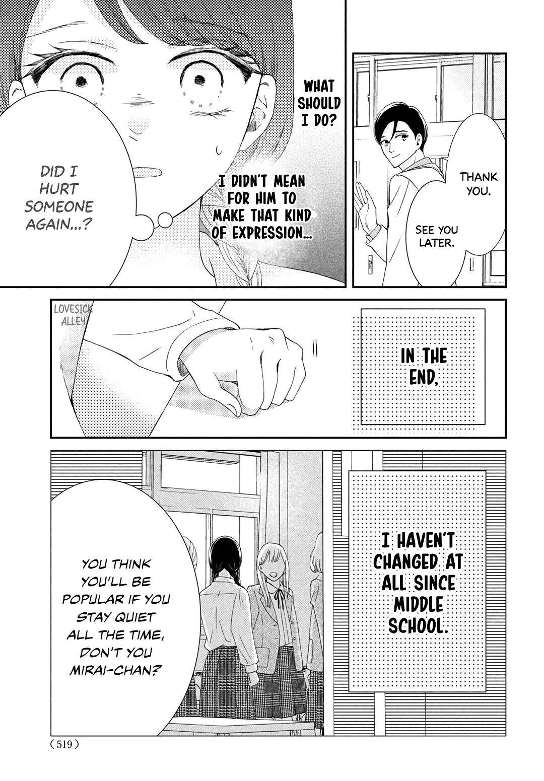 Sekai de Ichiban Itaranu Koi Chapter 8 - Page 17
