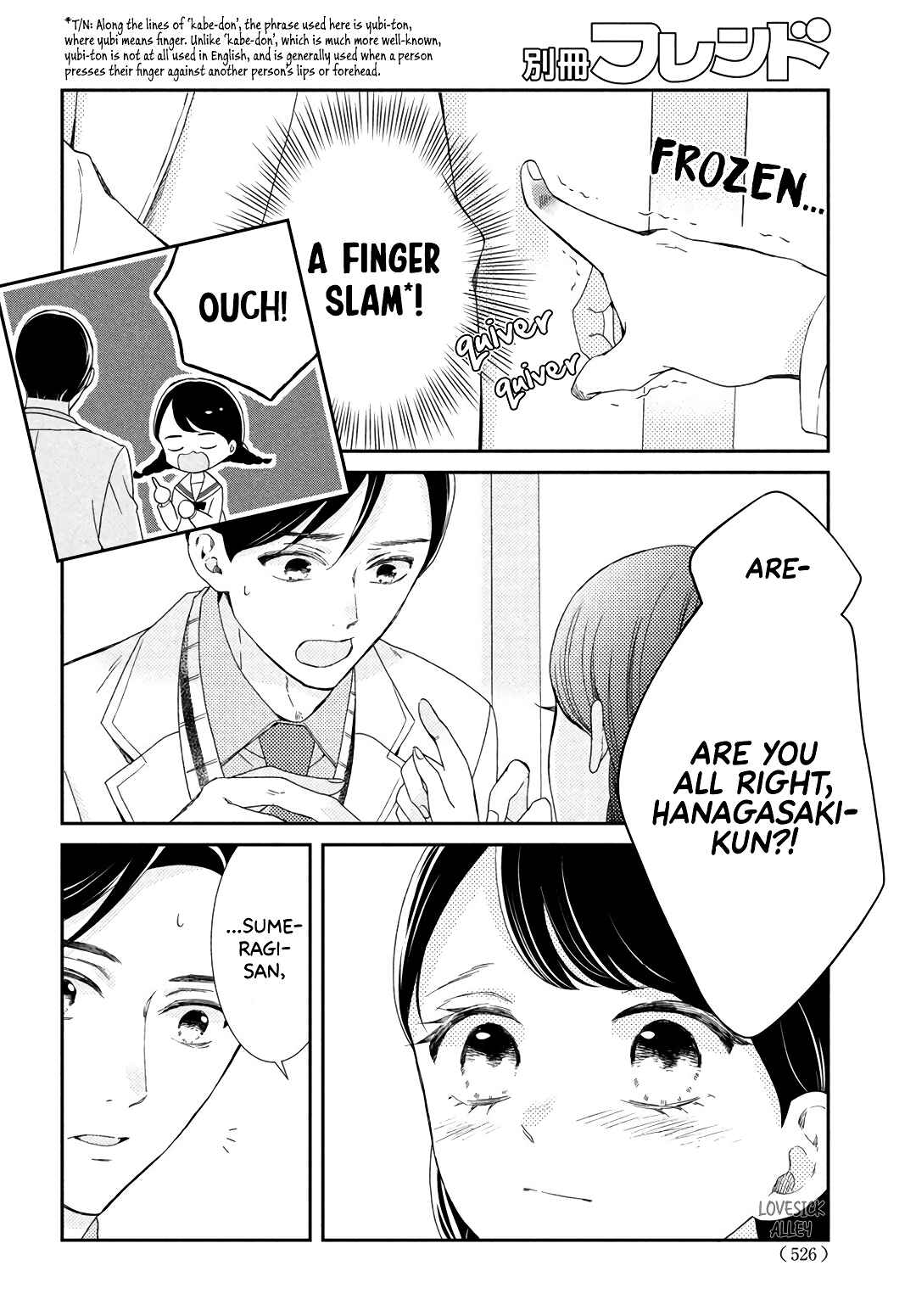 Sekai de Ichiban Itaranu Koi Chapter 8 - Page 23