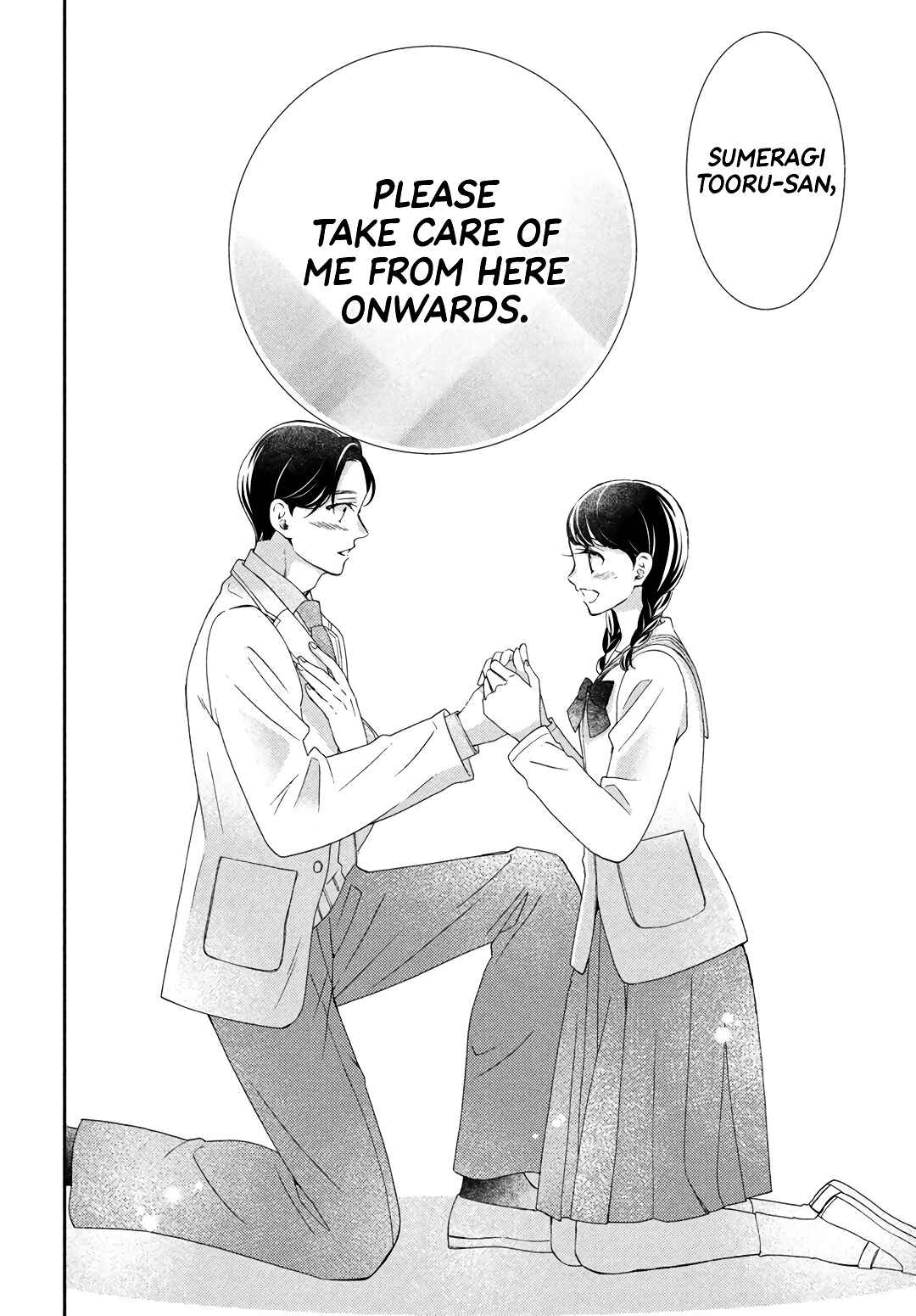 Sekai de Ichiban Itaranu Koi Chapter 8 - Page 34