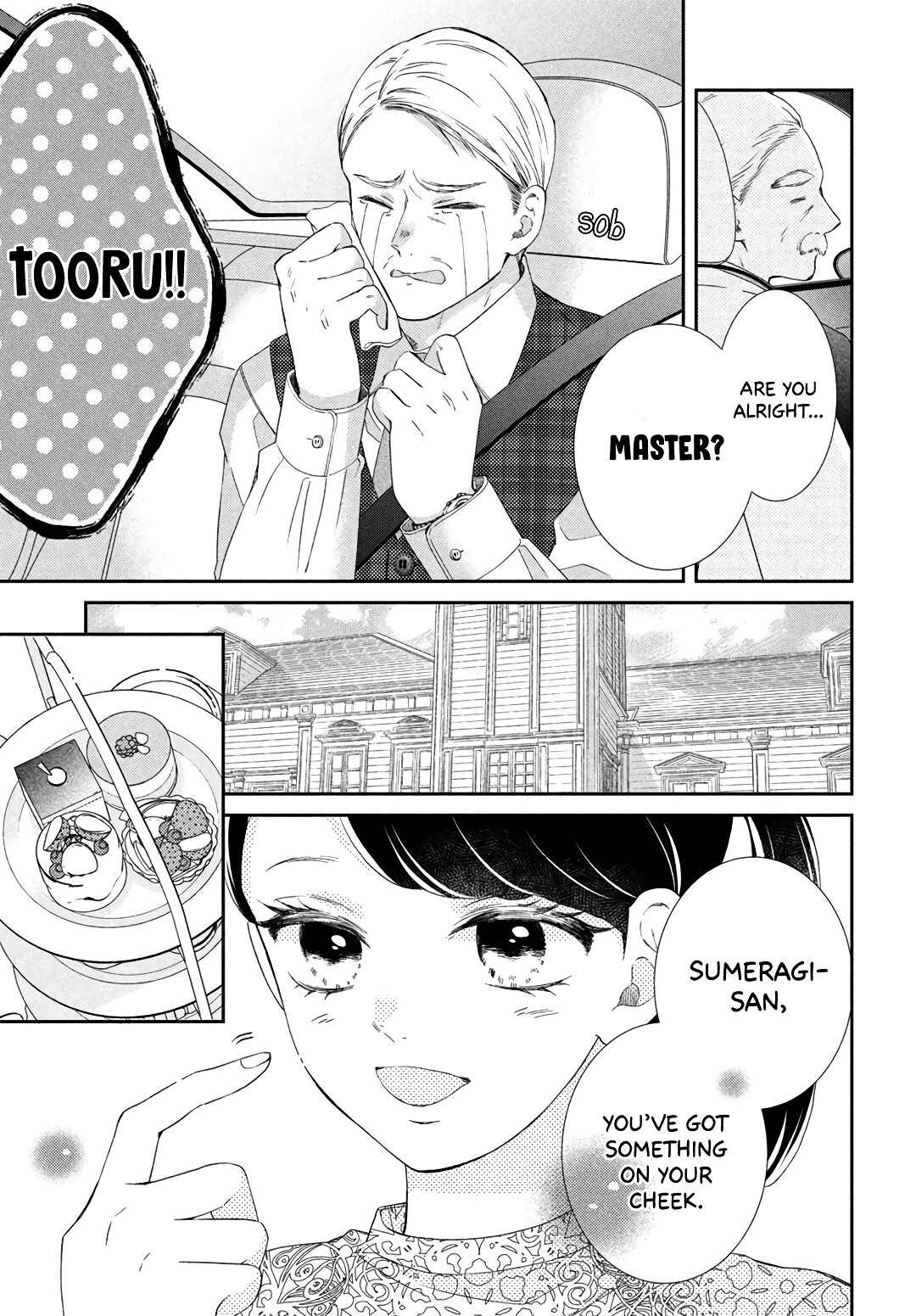 Sekai de Ichiban Itaranu Koi Chapter 8 - Page 39