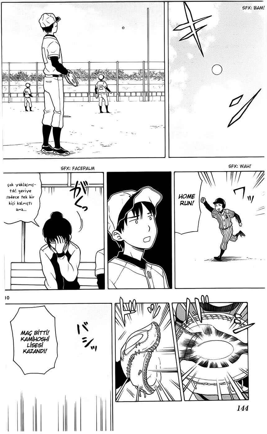 Yugami-kun ni wa Tomodachi ga Inai Chapter 5 - Page 10