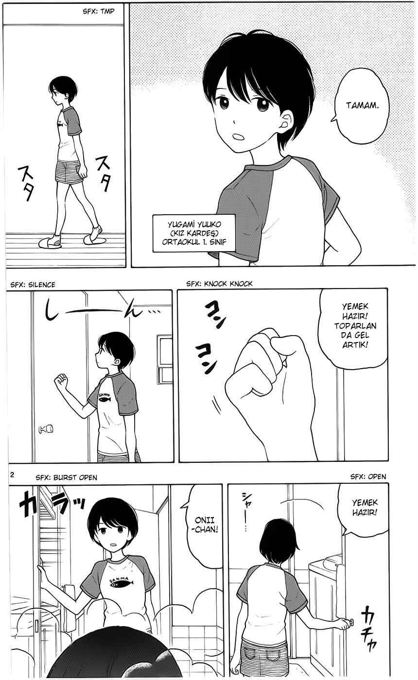 Yugami-kun ni wa Tomodachi ga Inai Chapter 5 - Page 12