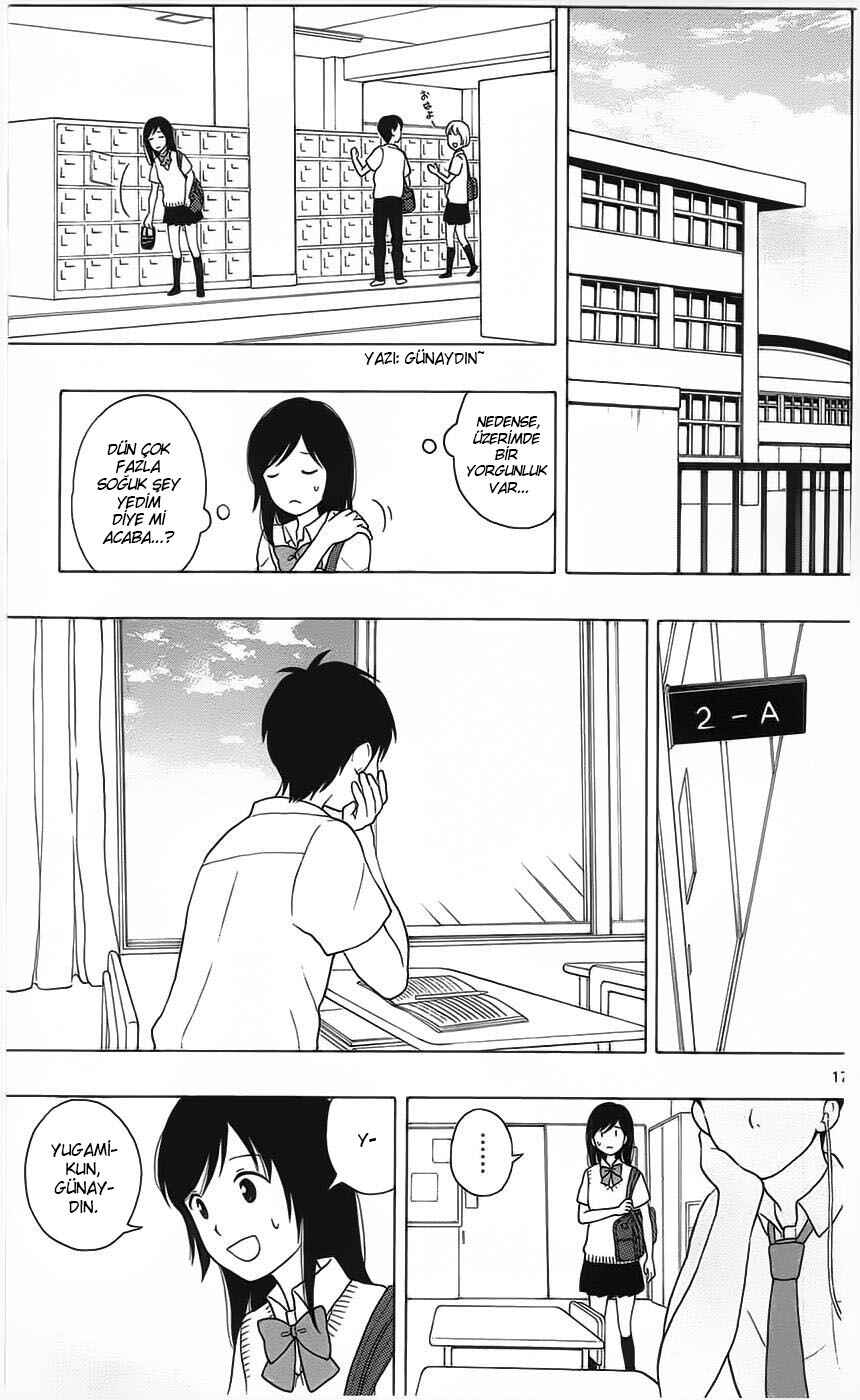 Yugami-kun ni wa Tomodachi ga Inai Chapter 5 - Page 17