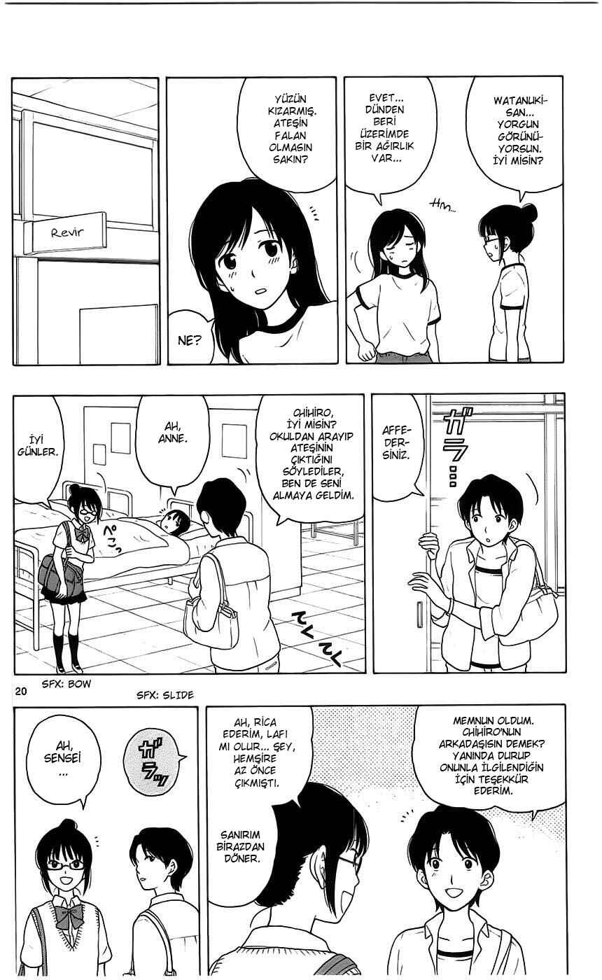 Yugami-kun ni wa Tomodachi ga Inai Chapter 5 - Page 20