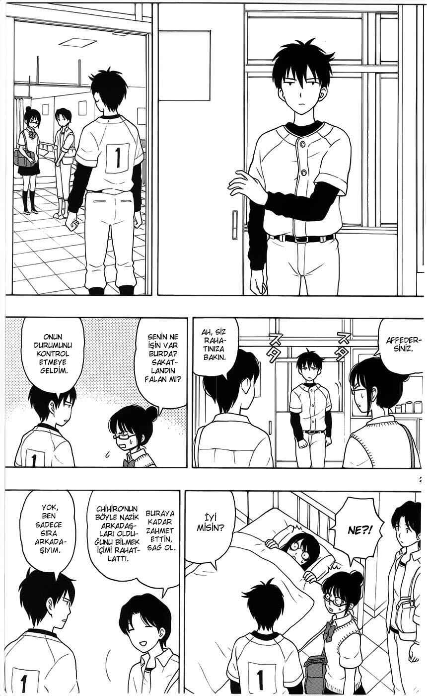 Yugami-kun ni wa Tomodachi ga Inai Chapter 5 - Page 21