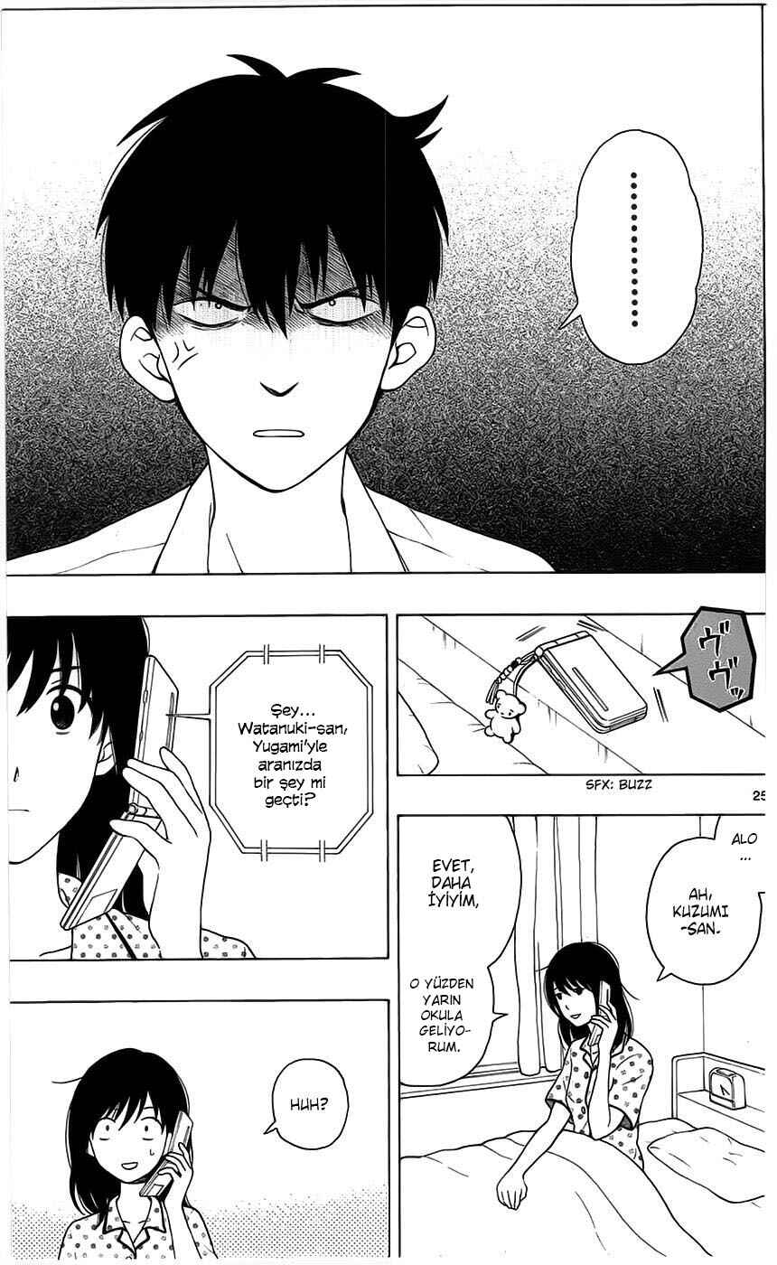 Yugami-kun ni wa Tomodachi ga Inai Chapter 5 - Page 25