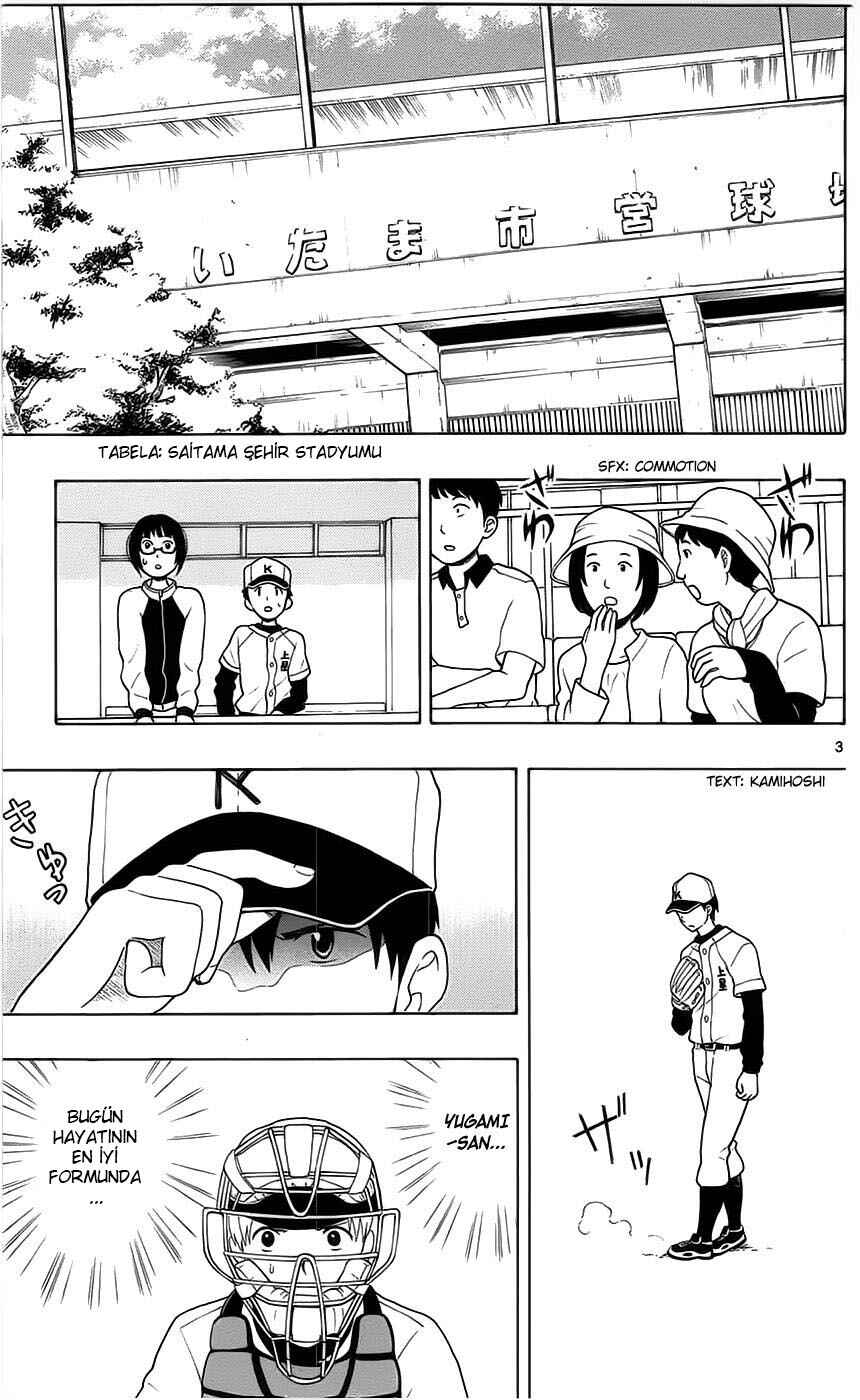 Yugami-kun ni wa Tomodachi ga Inai Chapter 5 - Page 3