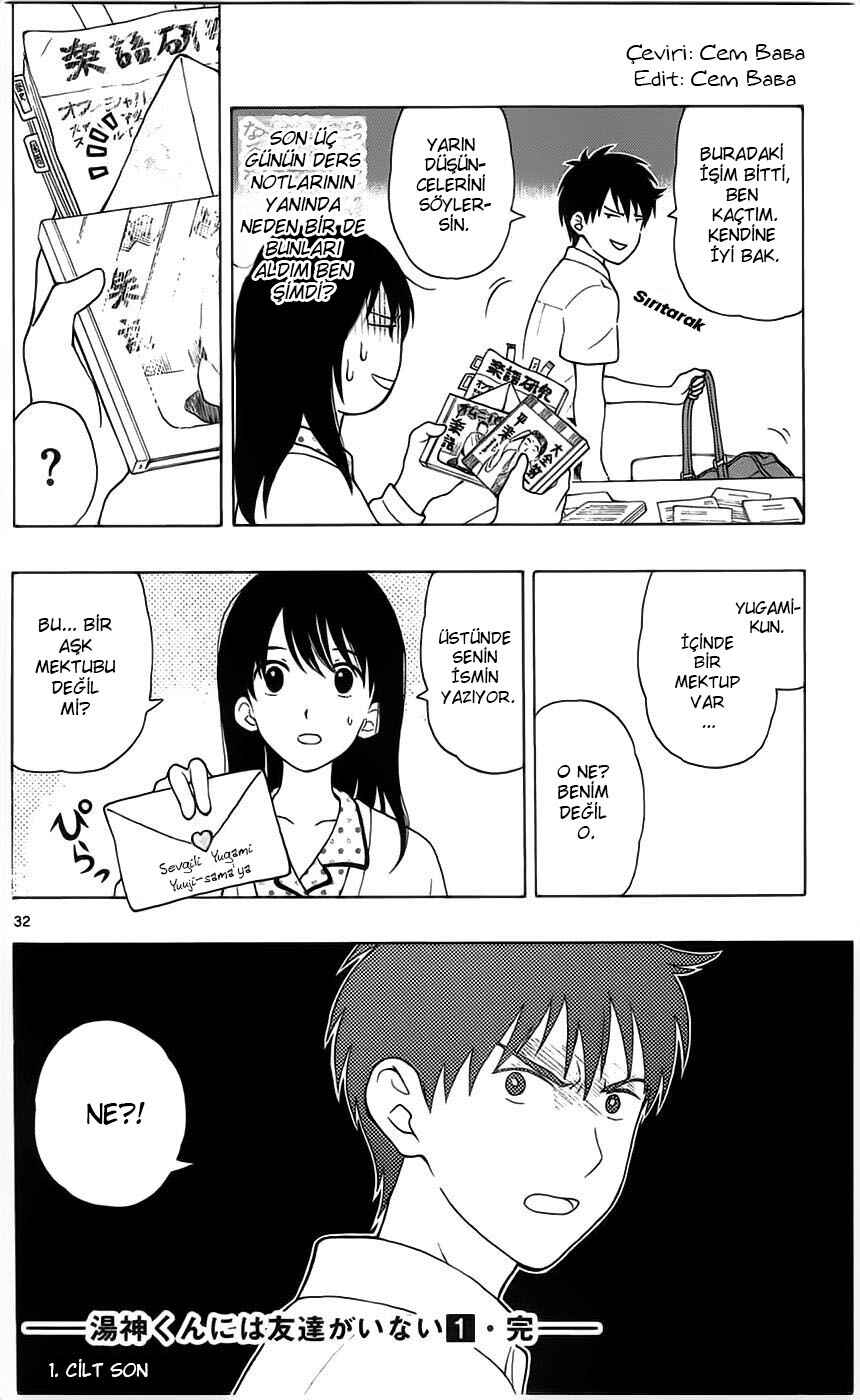 Yugami-kun ni wa Tomodachi ga Inai Chapter 5 - Page 32