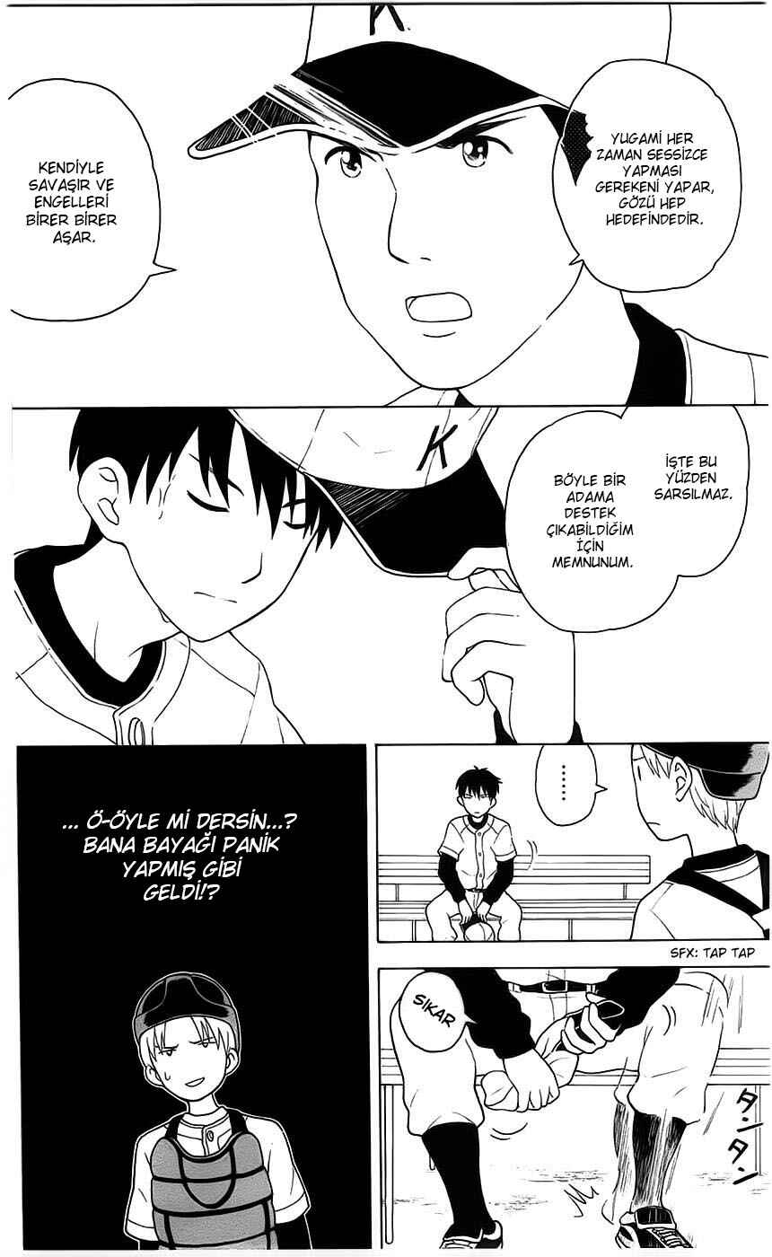Yugami-kun ni wa Tomodachi ga Inai Chapter 5 - Page 8