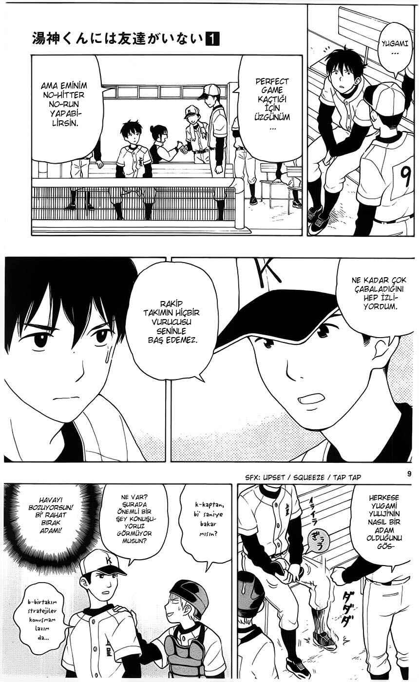 Yugami-kun ni wa Tomodachi ga Inai Chapter 5 - Page 9