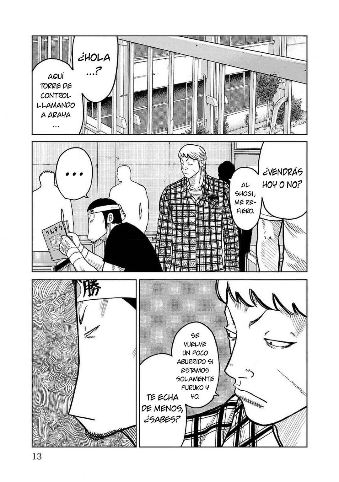Worst Gaiden Mr. Zetton Chapter 44 - Page 10