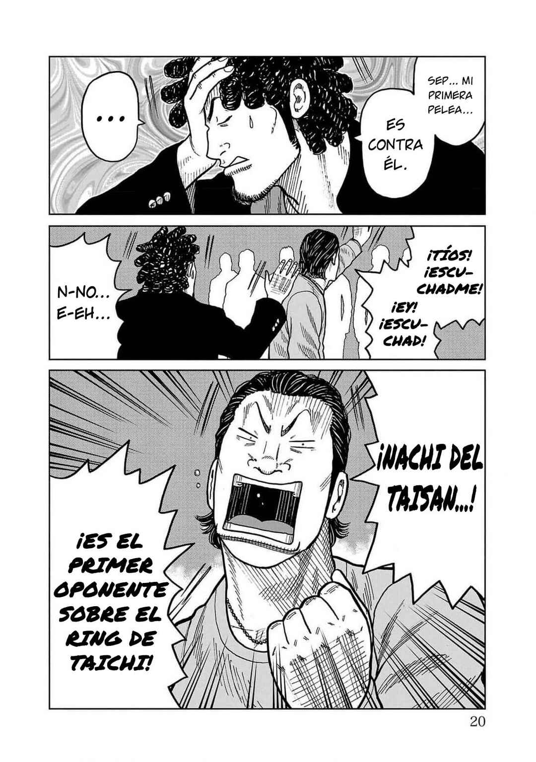 Worst Gaiden Mr. Zetton Chapter 44 - Page 17