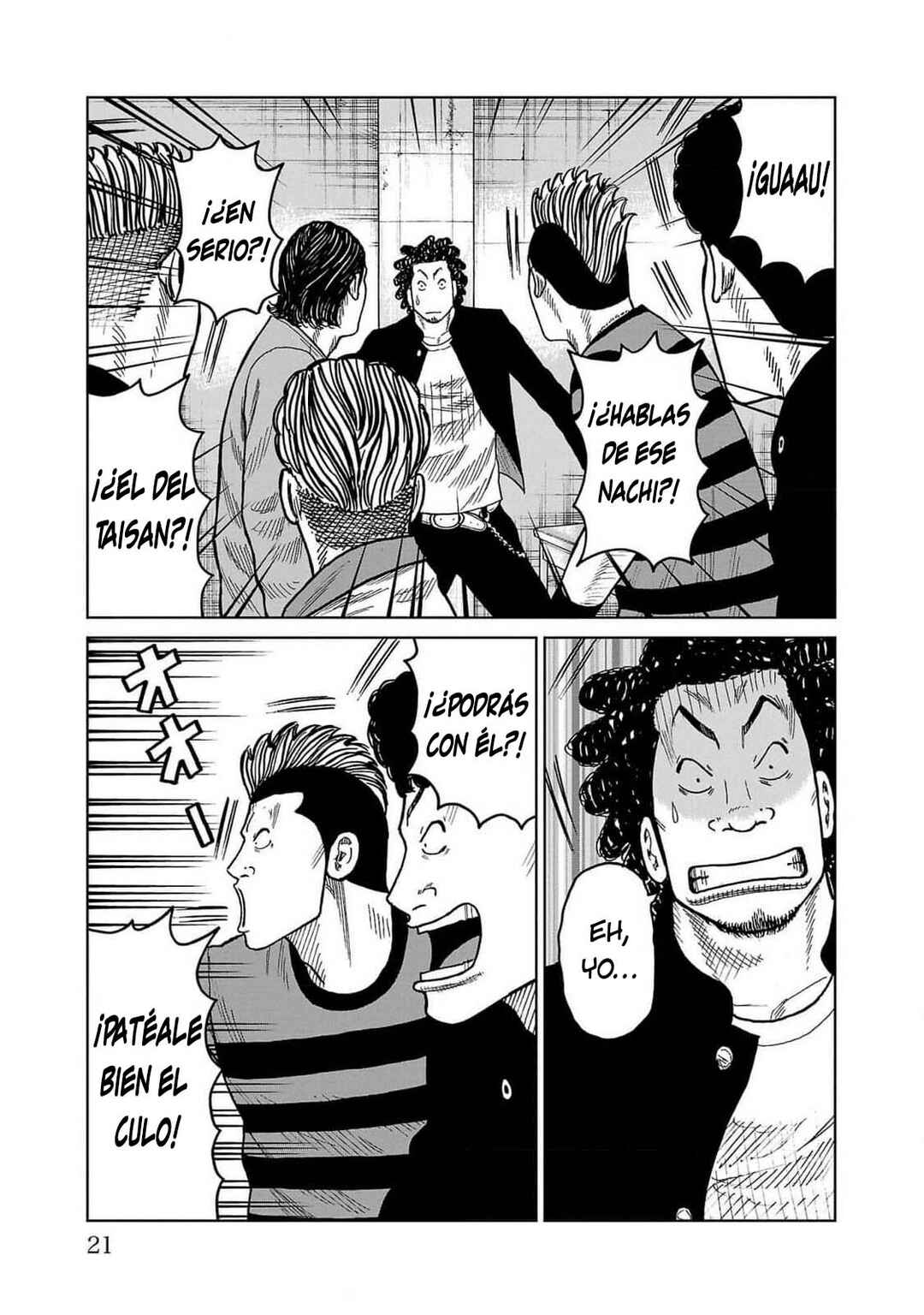 Worst Gaiden Mr. Zetton Chapter 44 - Page 18