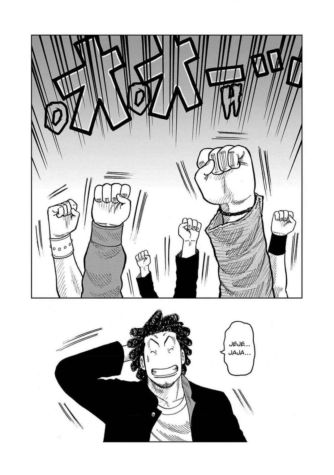 Worst Gaiden Mr. Zetton Chapter 44 - Page 21