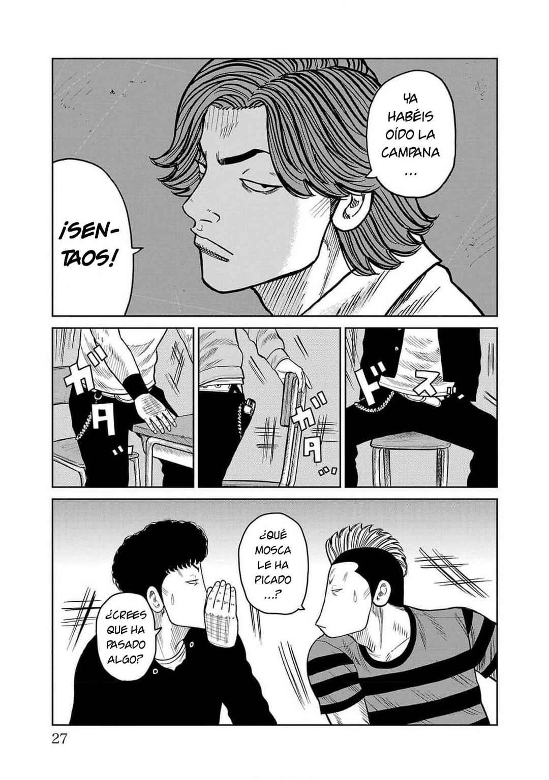 Worst Gaiden Mr. Zetton Chapter 44 - Page 24