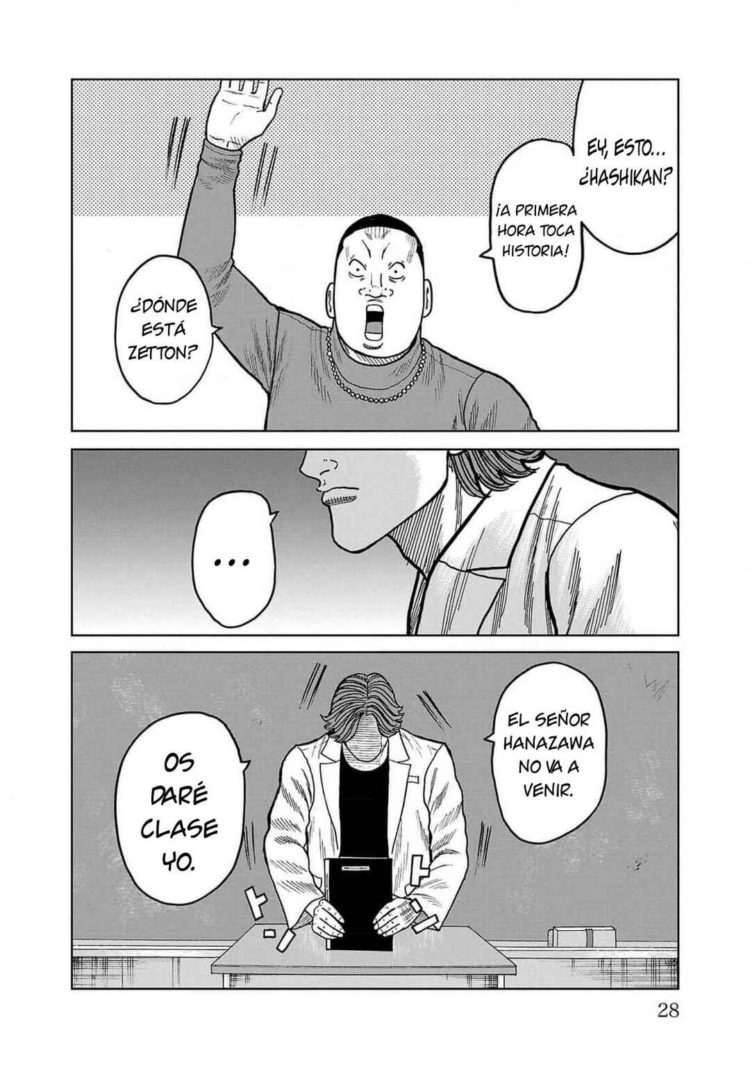 Worst Gaiden Mr. Zetton Chapter 44 - Page 25