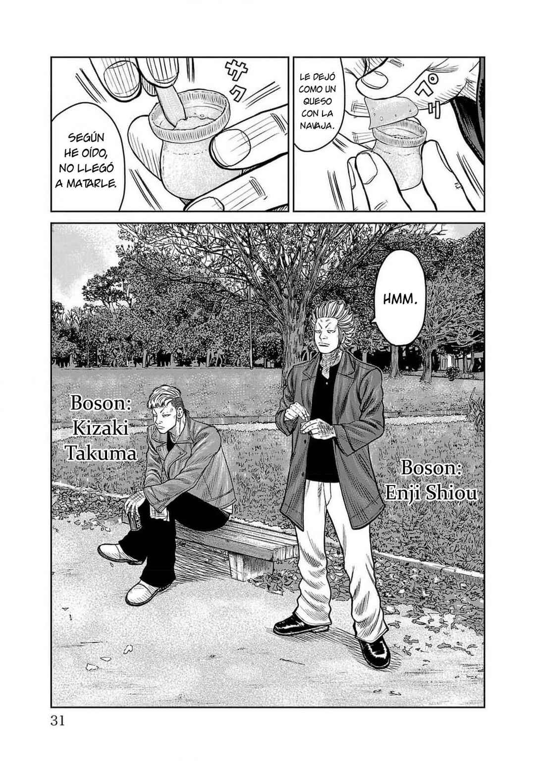 Worst Gaiden Mr. Zetton Chapter 44 - Page 28