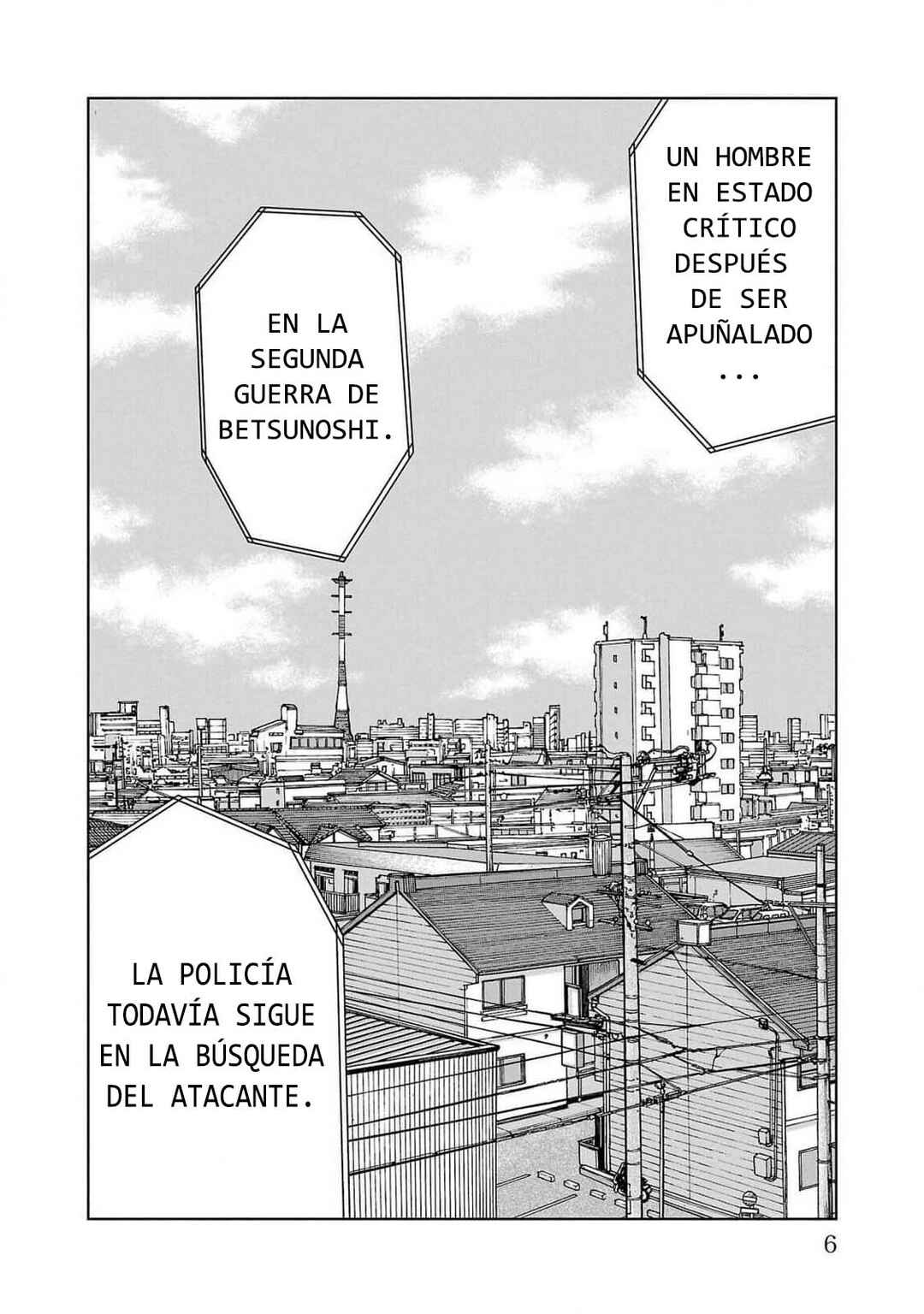 Worst Gaiden Mr. Zetton Chapter 44 - Page 3