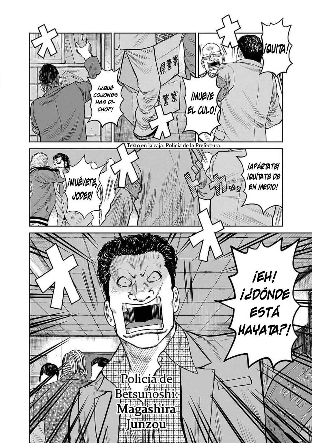 Worst Gaiden Mr. Zetton Chapter 44 - Page 35
