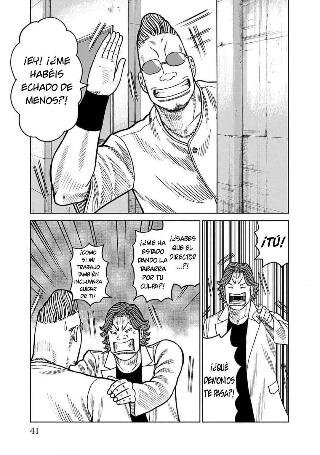 Worst Gaiden Mr. Zetton Chapter 44 - Page 38