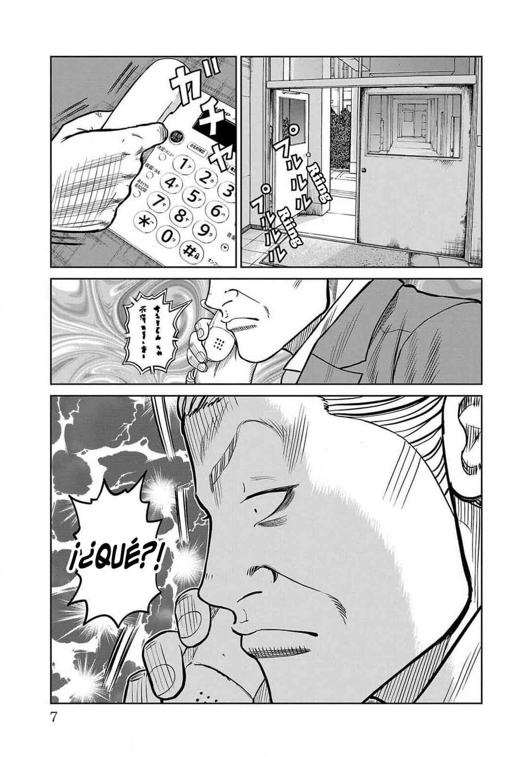Worst Gaiden Mr. Zetton Chapter 44 - Page 4