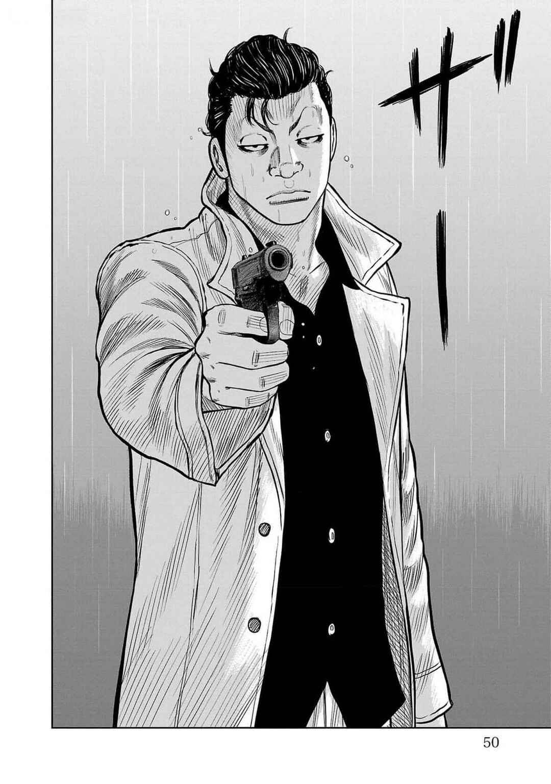 Worst Gaiden Mr. Zetton Chapter 44 - Page 46