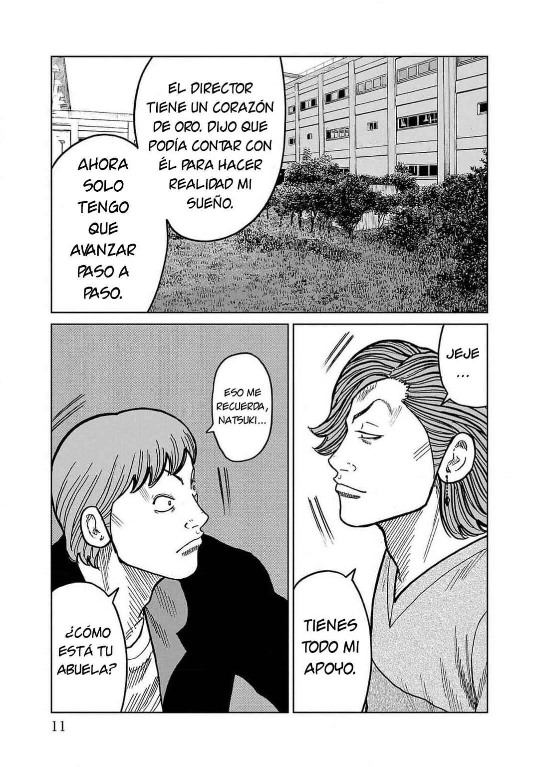 Worst Gaiden Mr. Zetton Chapter 44 - Page 8