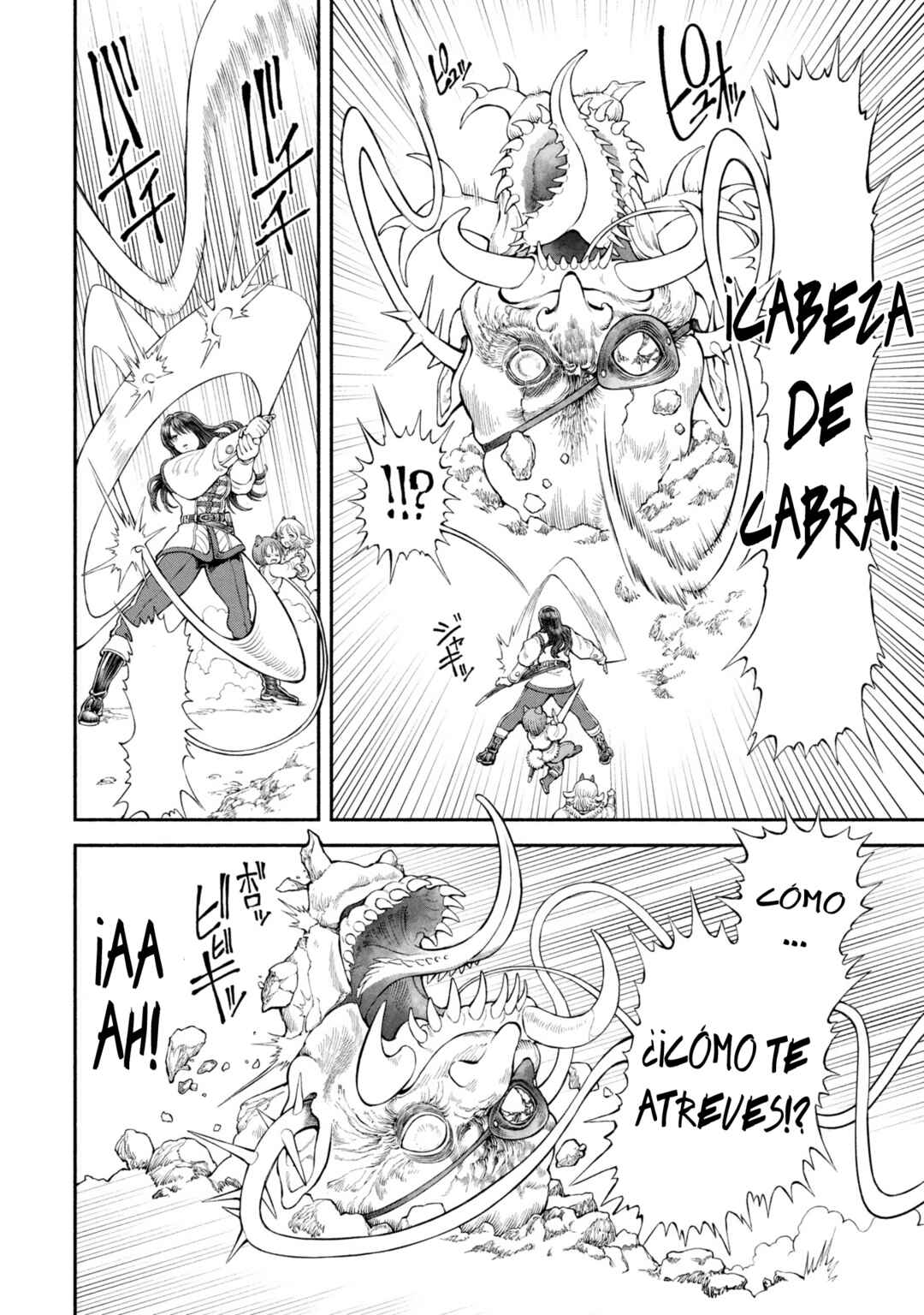 Onna Kishi to Kemomimi no Ko Chapter 56 - Page 3