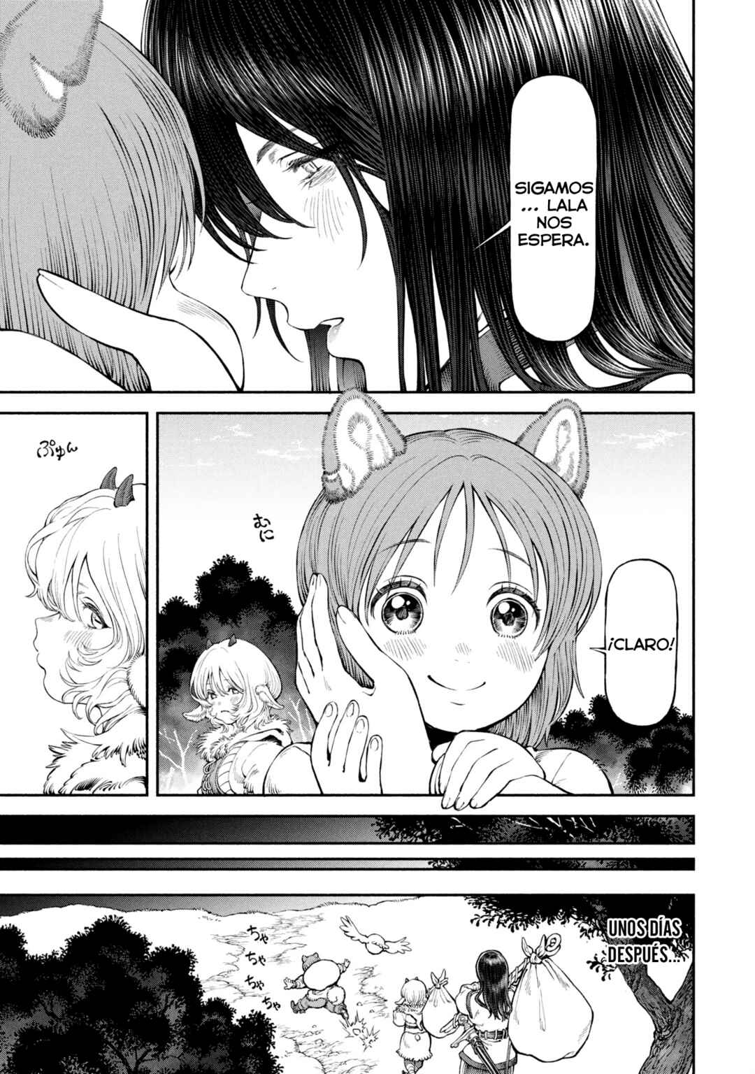 Onna Kishi to Kemomimi no Ko Chapter 56 - Page 6